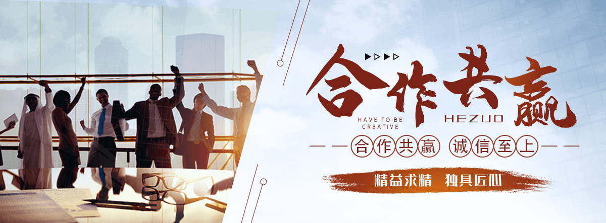福清公司主营：发电机组 叉车 铲车 装载机 电机  出售 租赁 回收 置换 维修等业务