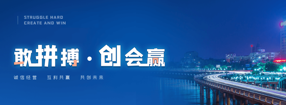 福清铲车维修公司